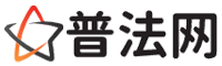 铜仁律师咨询,铜仁婚姻律师,铜仁离婚律师,铜仁刑事律师,铜仁拆迁律师,铜仁律师事务所-铜仁律师网